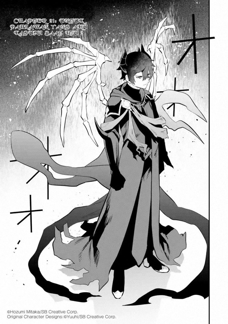 Nankoufuraku no Maoujou e Youkoso Chapter 21 Gambar 2