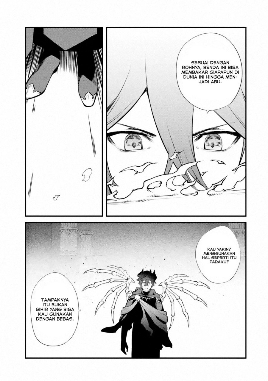 Nankoufuraku no Maoujou e Youkoso Chapter 21 Gambar 12