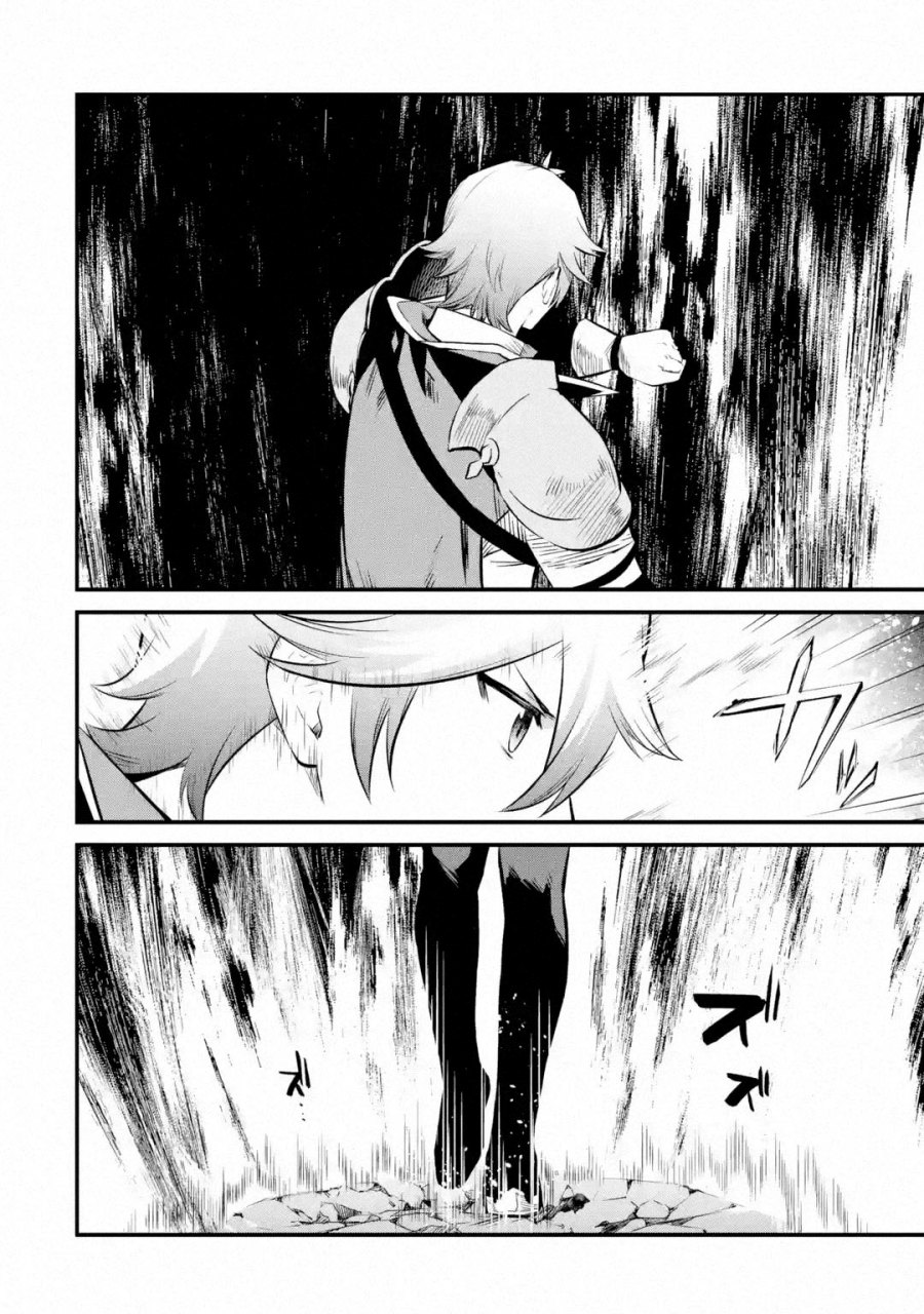 Nankoufuraku no Maoujou e Youkoso Chapter 21 Gambar 20