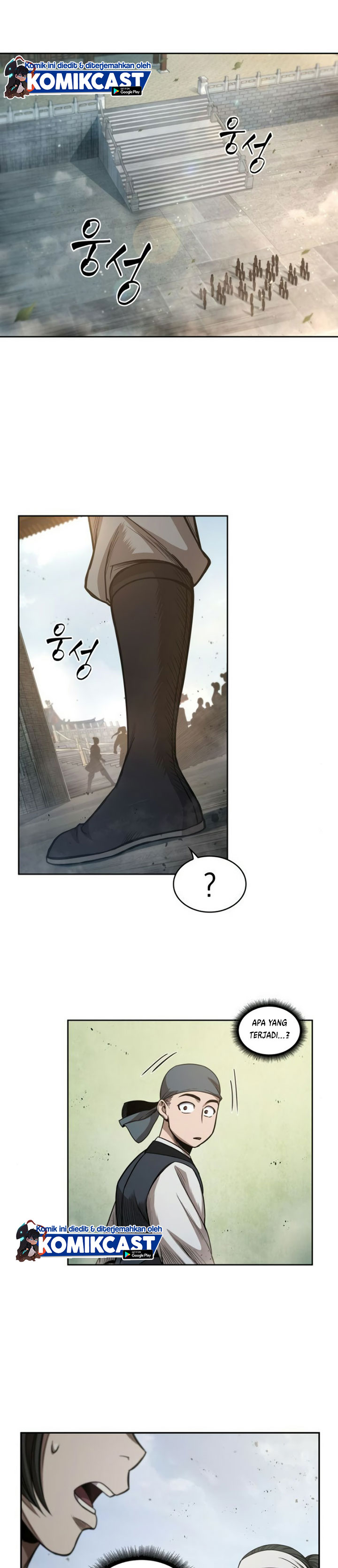Nano Machine Chapter 50 Gambar 9