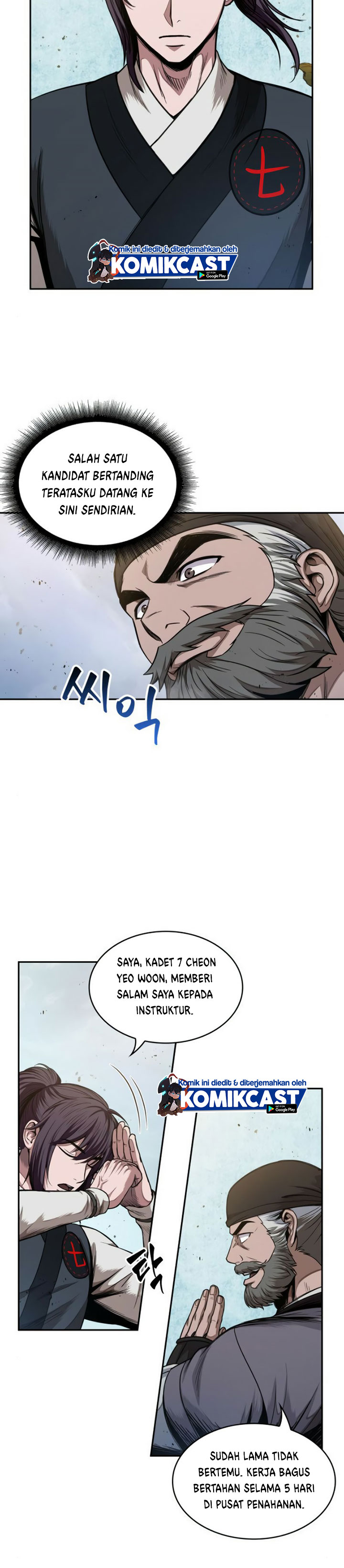 Nano Machine Chapter 50 Gambar 12
