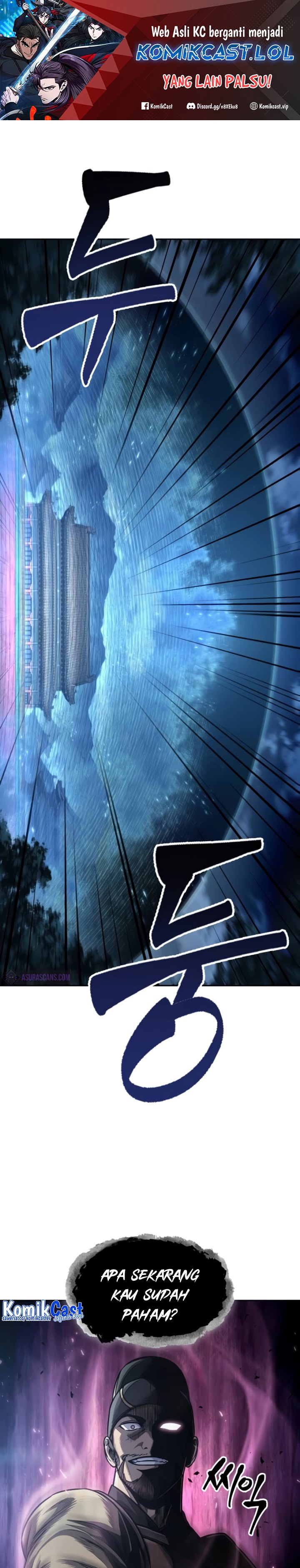 Nano Machine Chapter 197 Gambar 2
