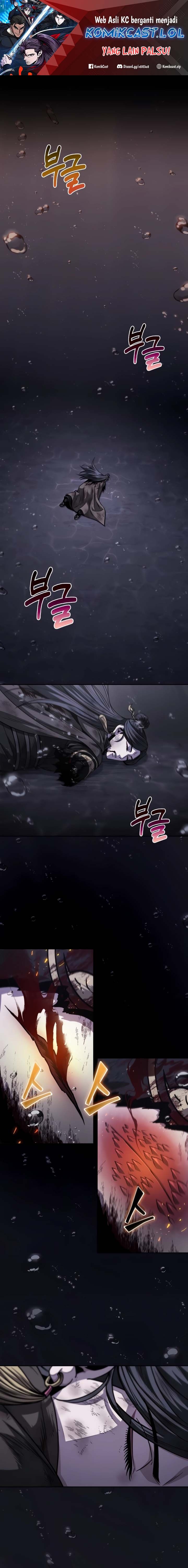 Nano Machine Chapter 206 Gambar 2
