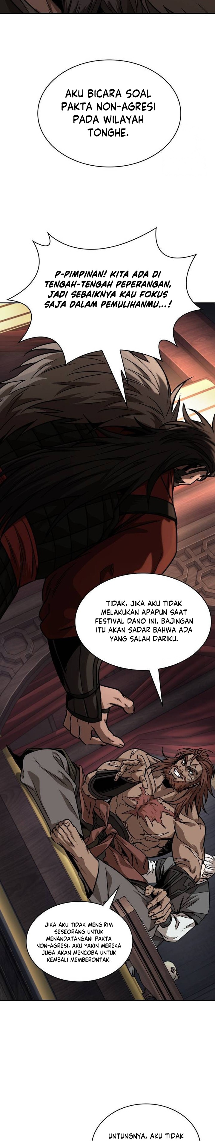 Nano Machine Chapter 227 Gambar 7