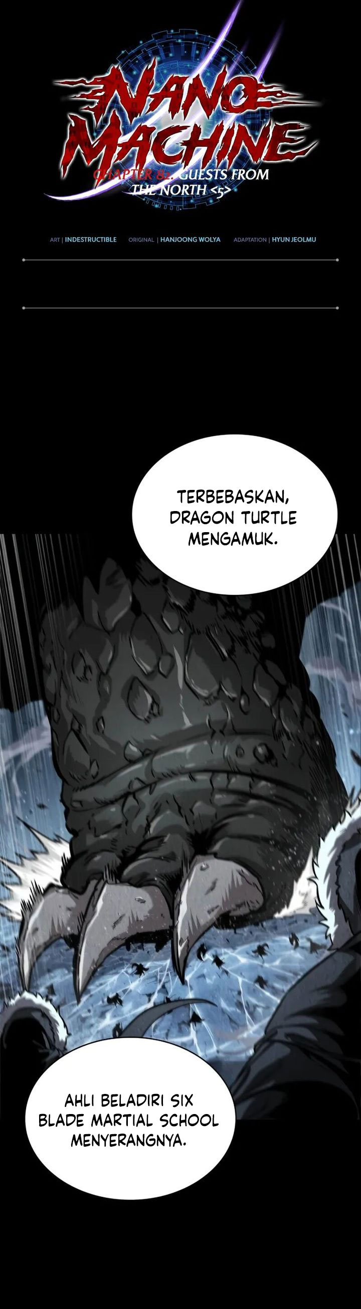 Nano Machine Chapter 243 Gambar 7