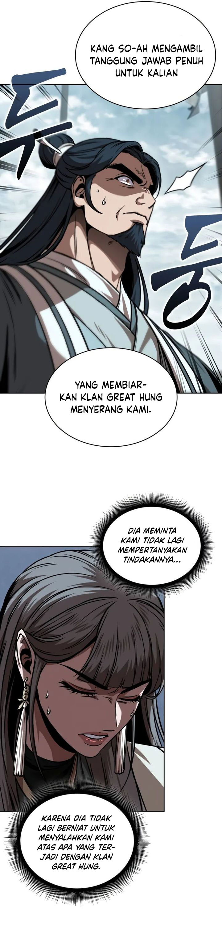 Nano Machine Chapter 250 Gambar 39