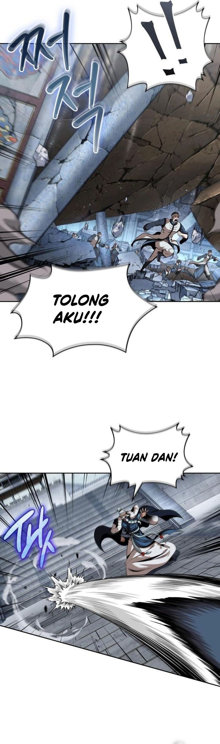 Nano Machine Chapter 252 Gambar 4