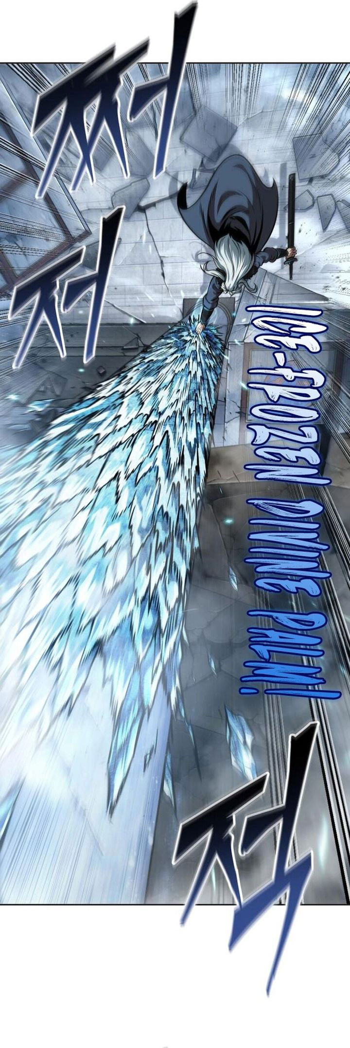 Nano Machine Chapter 252 Gambar 6