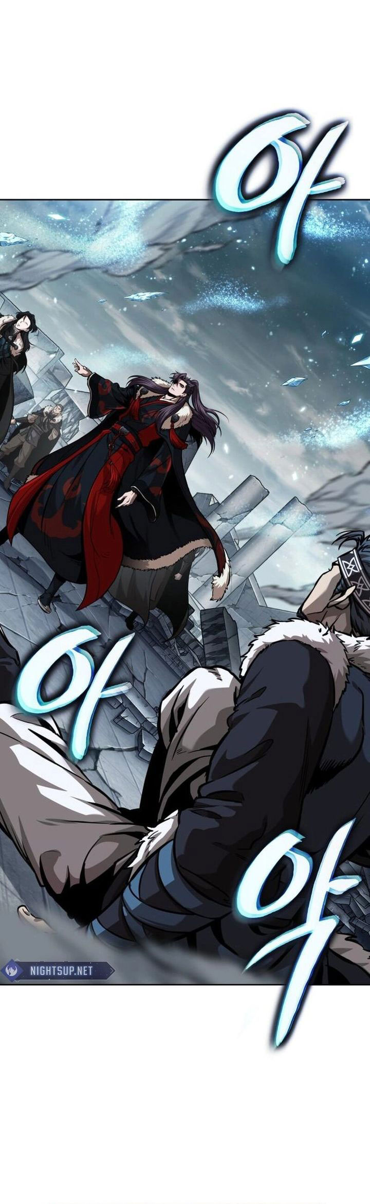 Nano Machine Chapter 252 Gambar 11