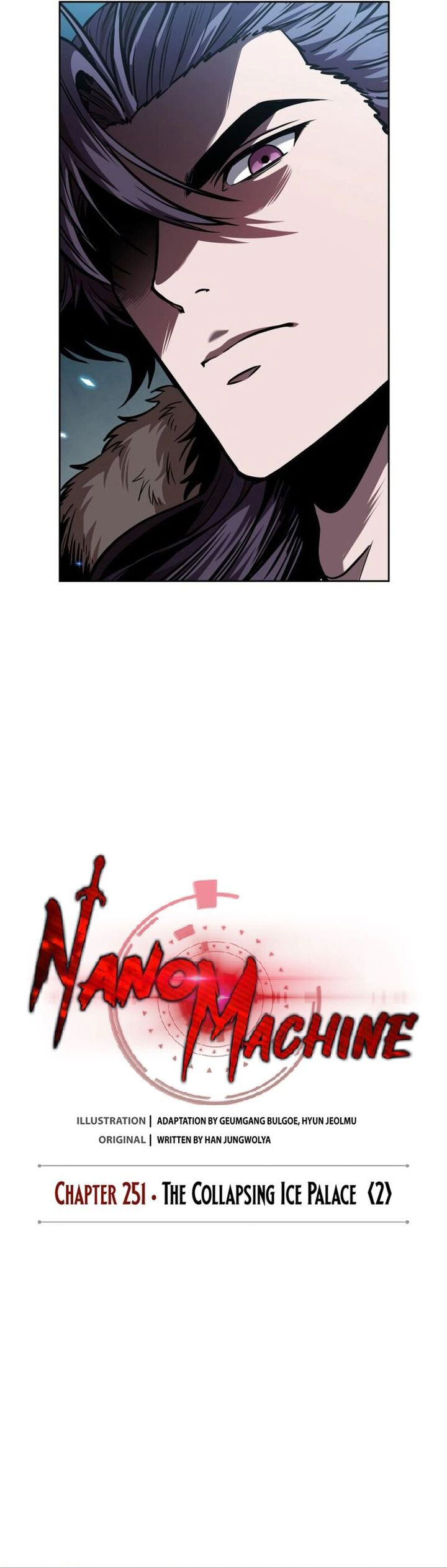 Nano Machine Chapter 252 Gambar 12