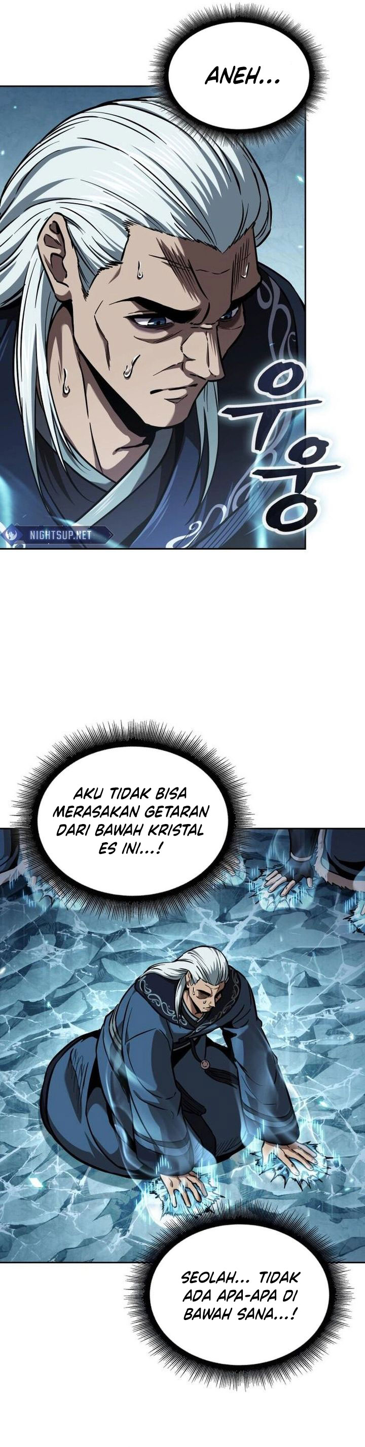 Nano Machine Chapter 252 Gambar 22