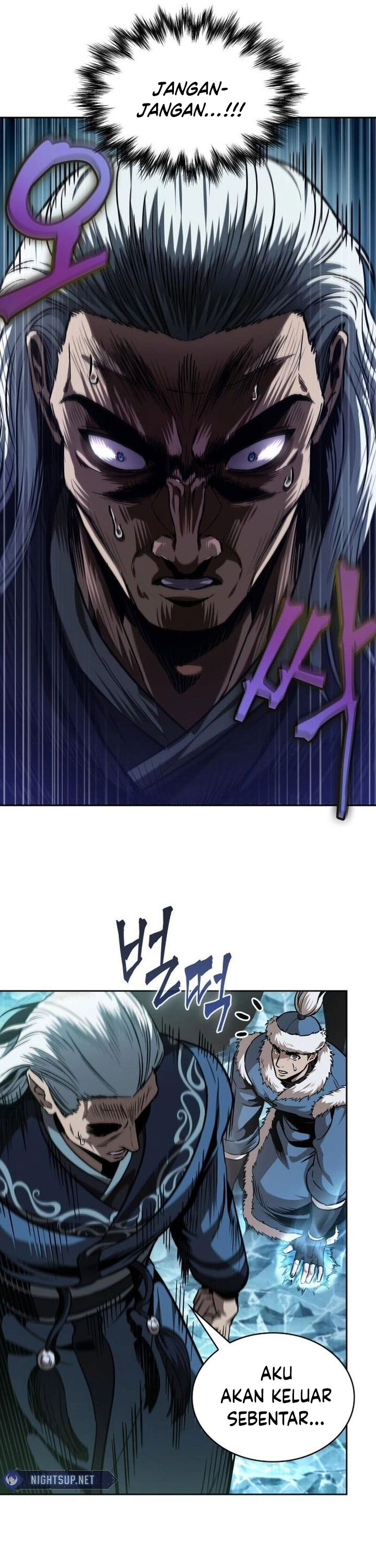Nano Machine Chapter 252 Gambar 24