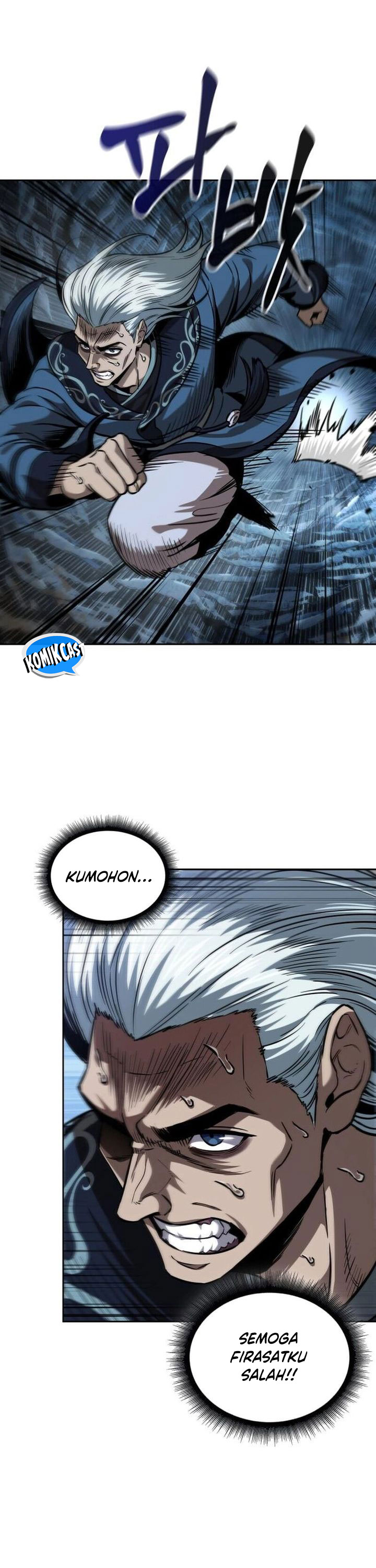 Nano Machine Chapter 252 Gambar 25