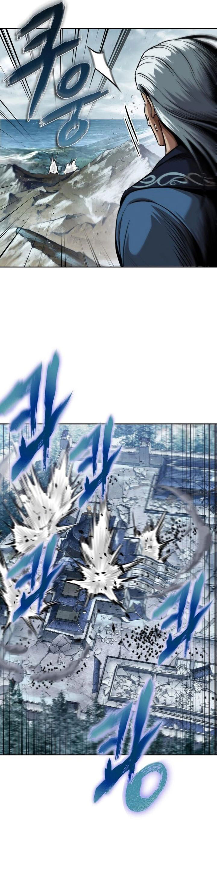 Nano Machine Chapter 252 Gambar 27