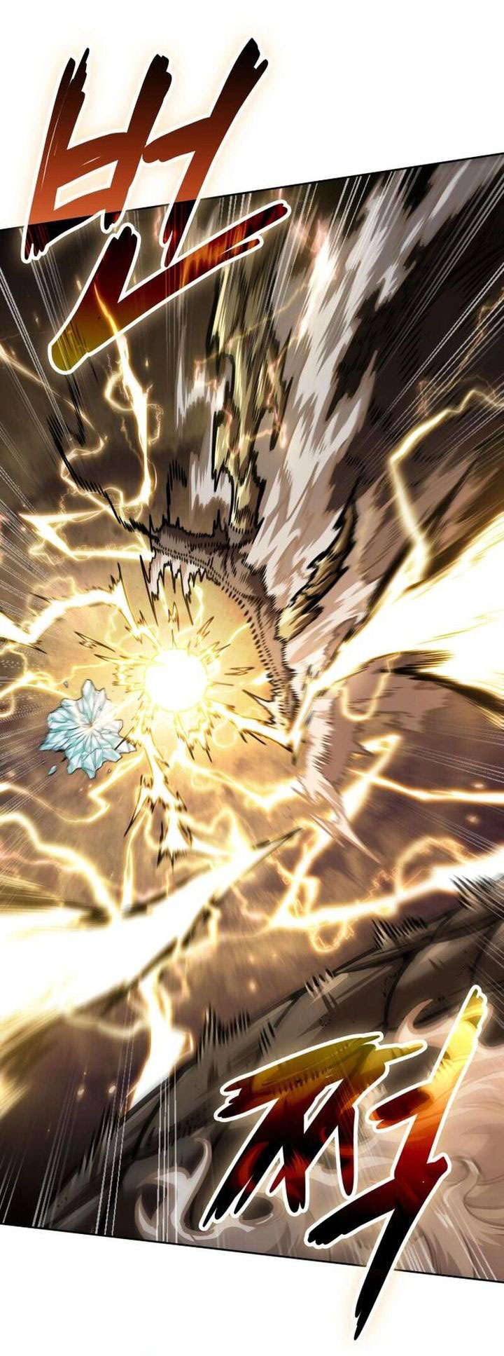 Nano Machine Chapter 252 Gambar 42
