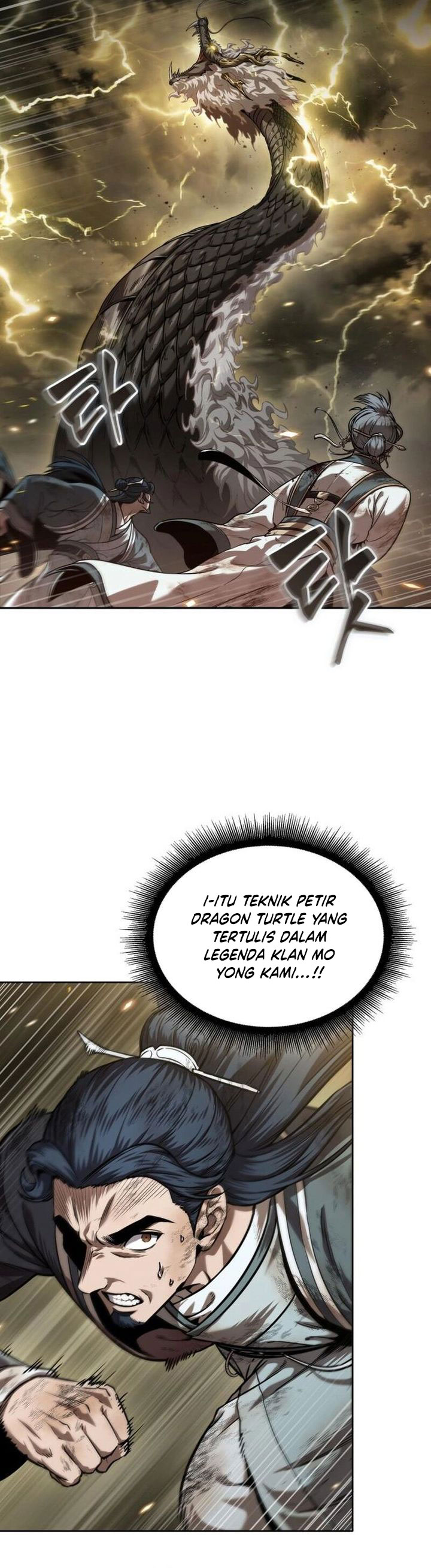 Nano Machine Chapter 252 Gambar 47