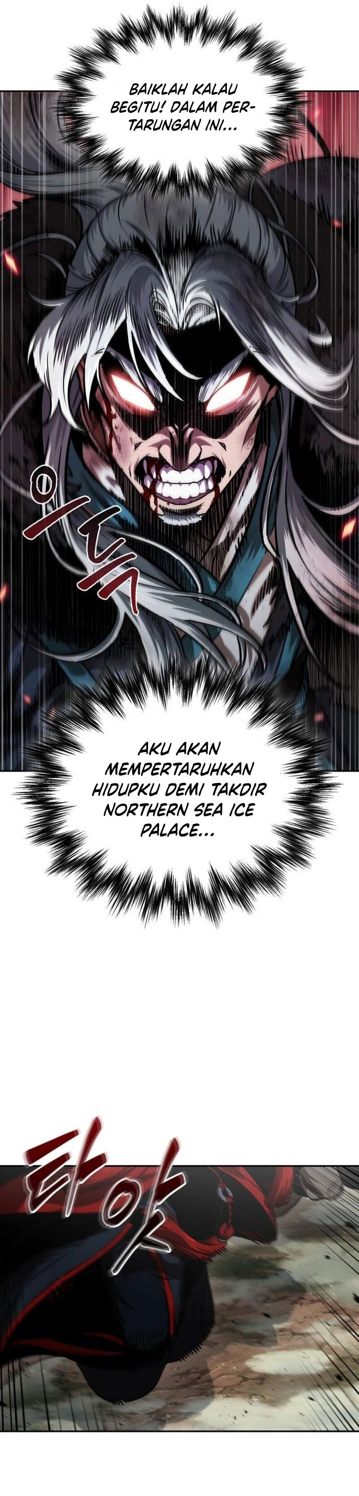 Nano Machine Chapter 252 Gambar 52