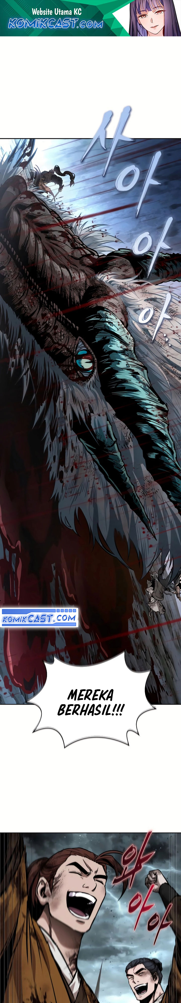 Nano Machine Chapter 257 Gambar 2