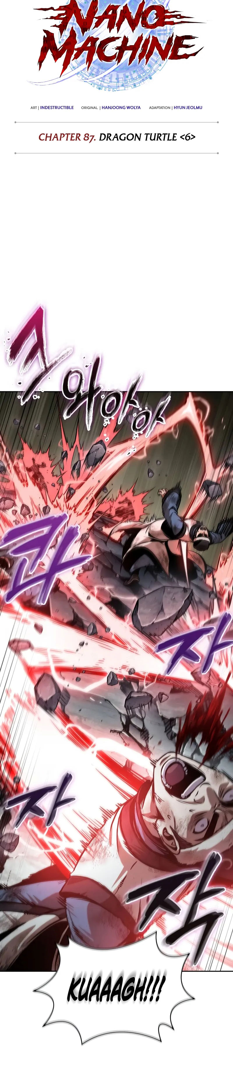Nano Machine Chapter 259 Gambar 4