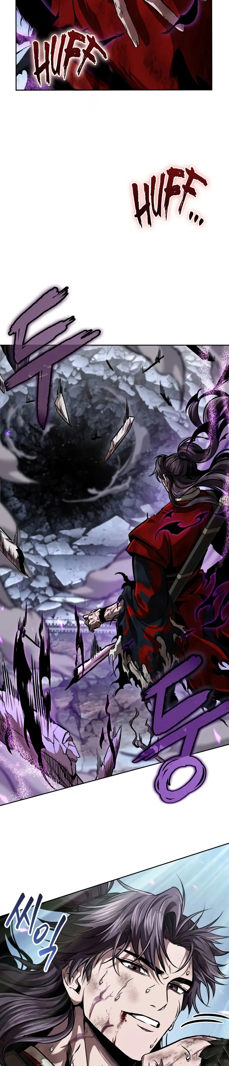 Nano Machine Chapter 259 Gambar 18