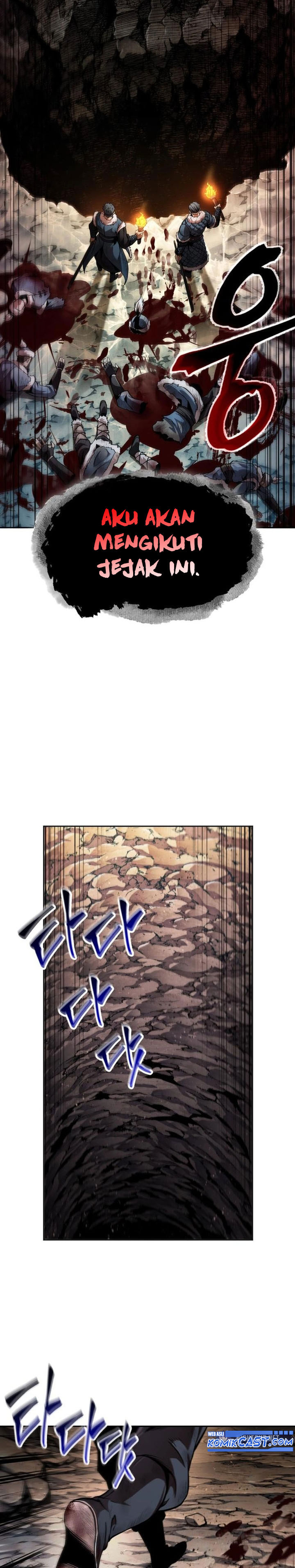 Nano Machine Chapter 261 Gambar 3