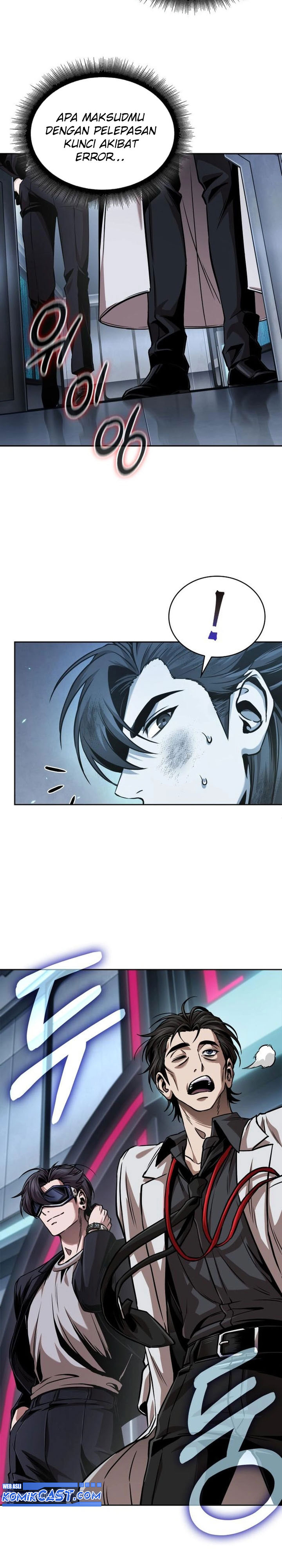 Nano Machine Chapter 261 Gambar 13