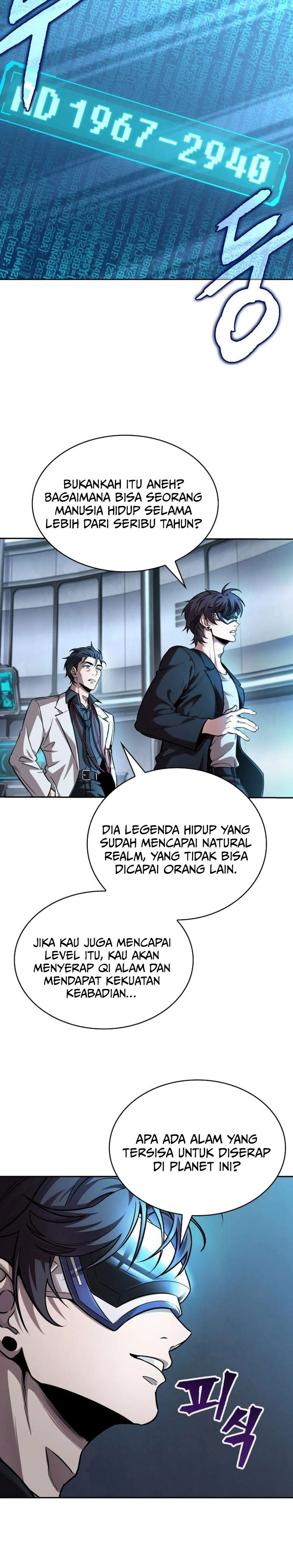 Nano Machine Chapter 261 Gambar 28