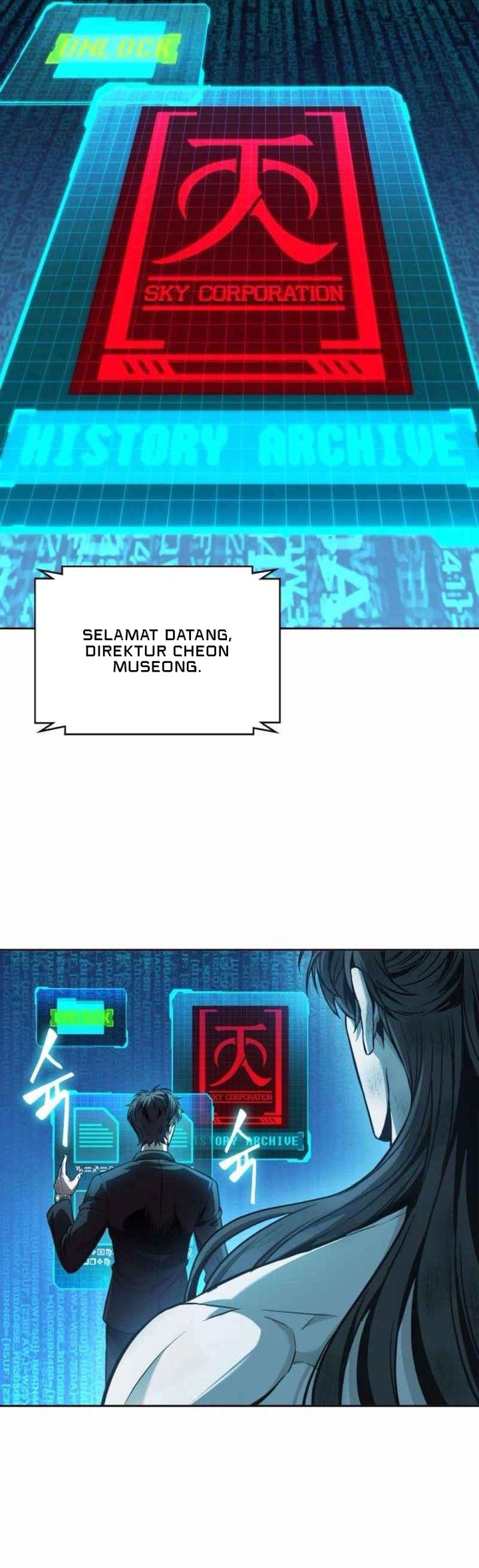 Nano Machine Chapter 262 Gambar 13