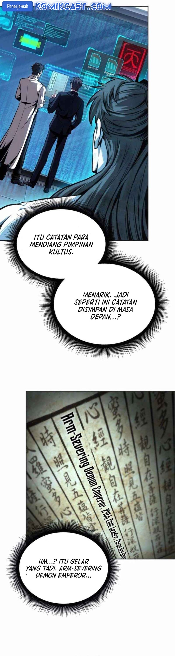 Nano Machine Chapter 262 Gambar 17