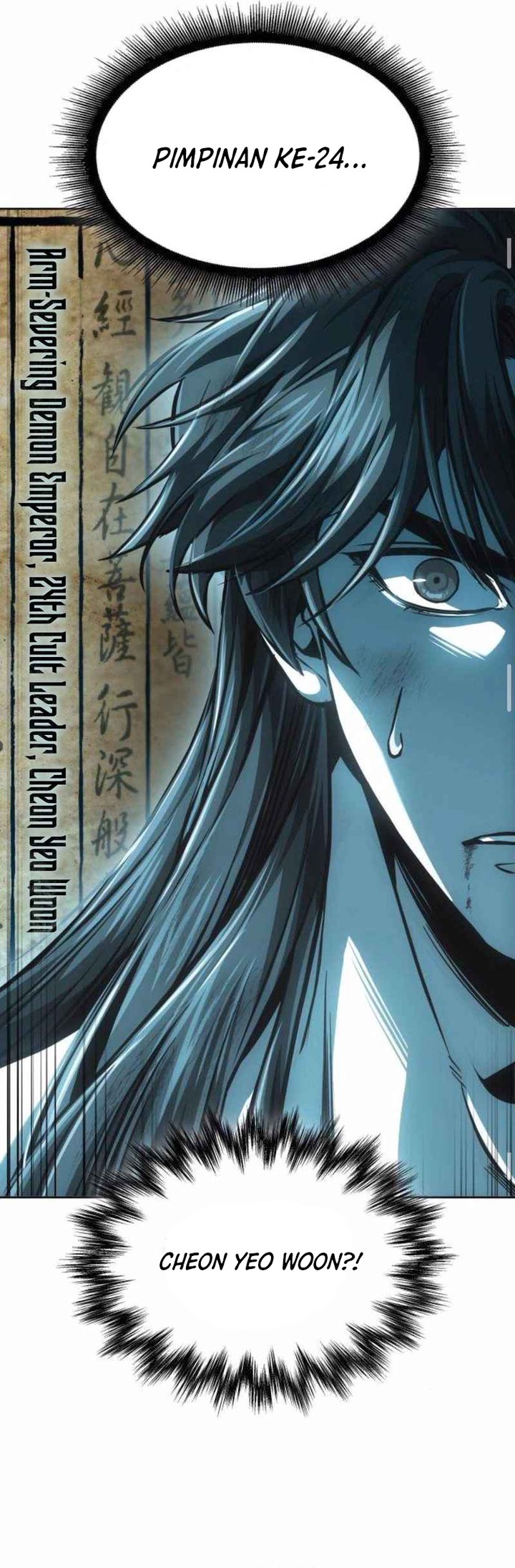 Nano Machine Chapter 262 Gambar 18