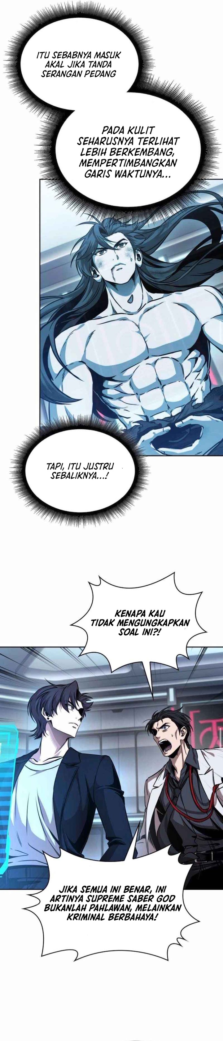 Nano Machine Chapter 262 Gambar 24