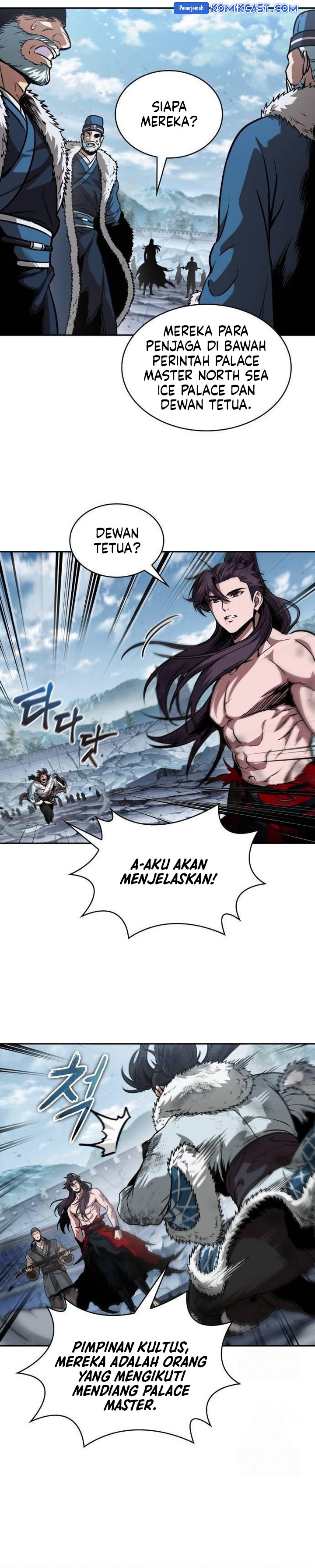 Nano Machine Chapter 265 Gambar 4