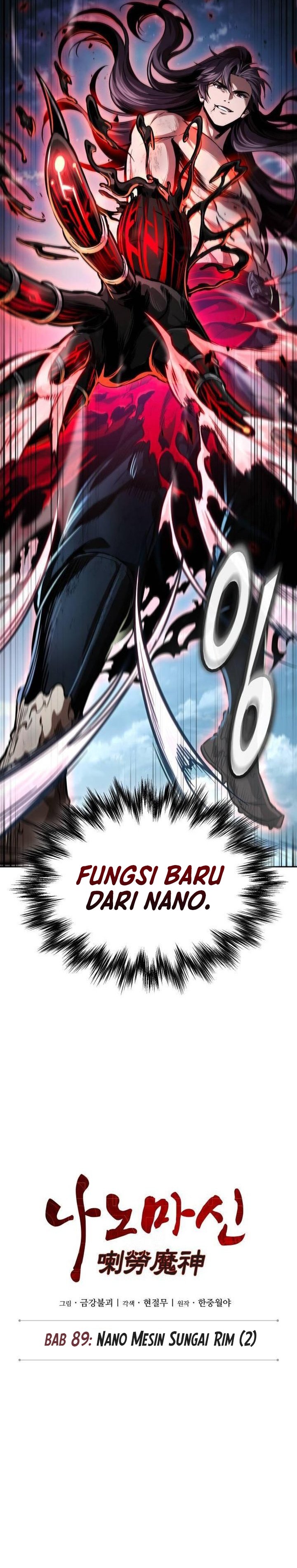 Nano Machine Chapter 265 Gambar 13