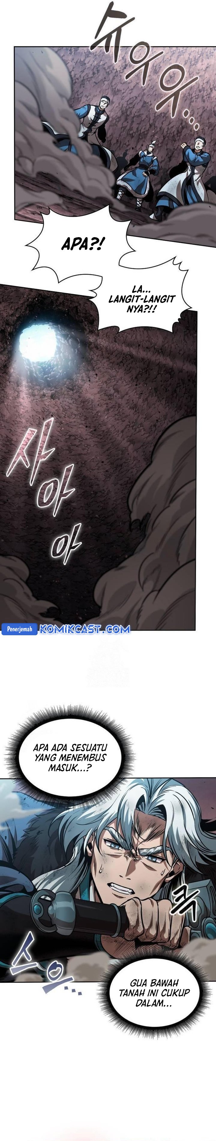 Nano Machine Chapter 265 Gambar 18