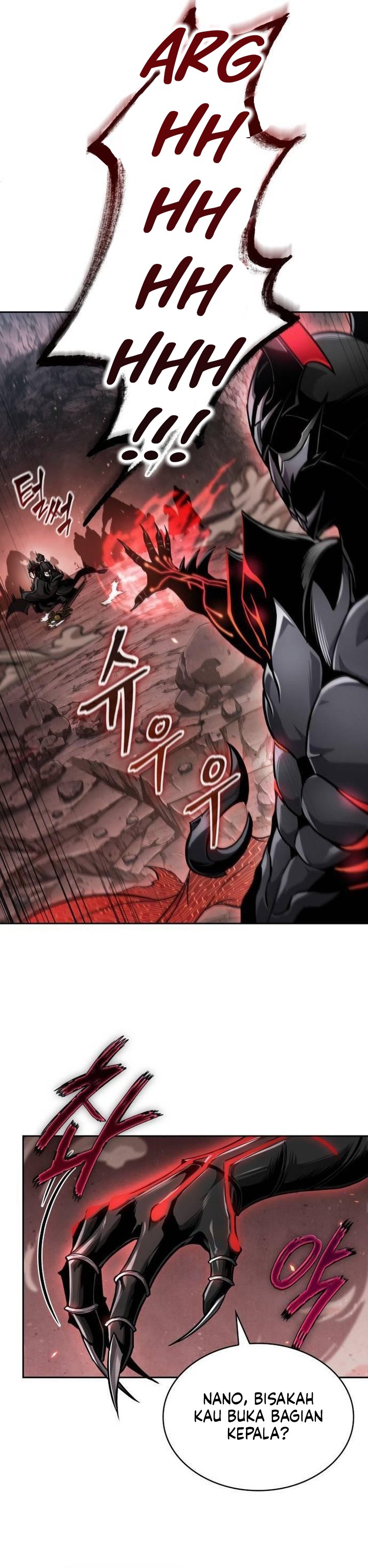 Nano Machine Chapter 265 Gambar 23