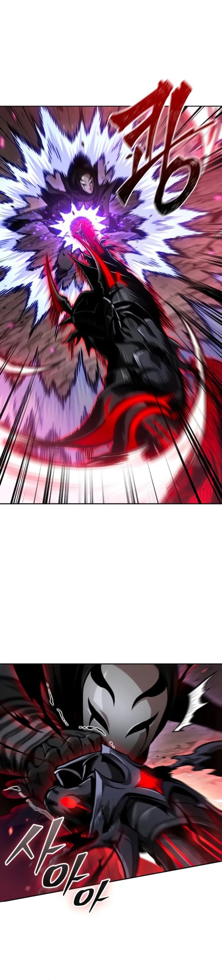 Nano Machine Chapter 266 Gambar 7
