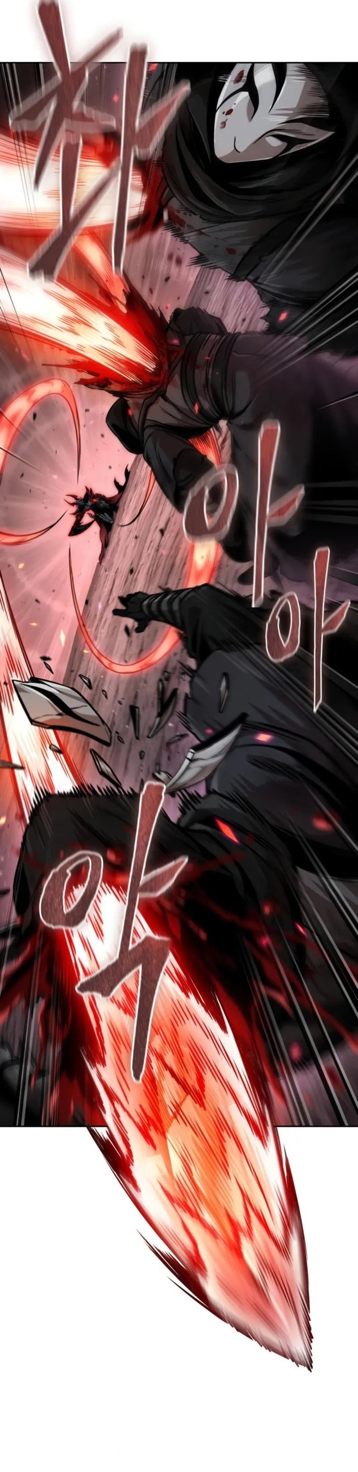 Nano Machine Chapter 266 Gambar 17