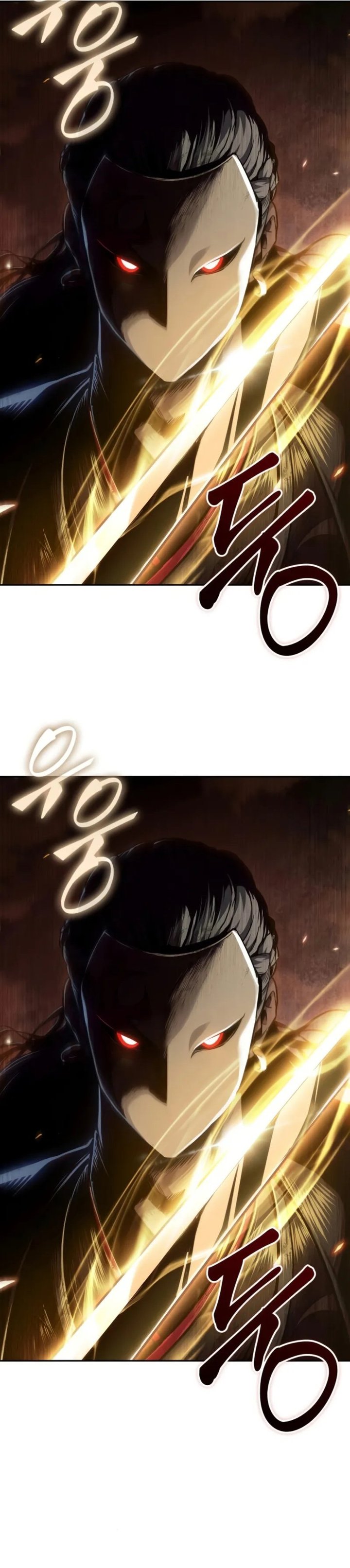 Nano Machine Chapter 266 Gambar 22