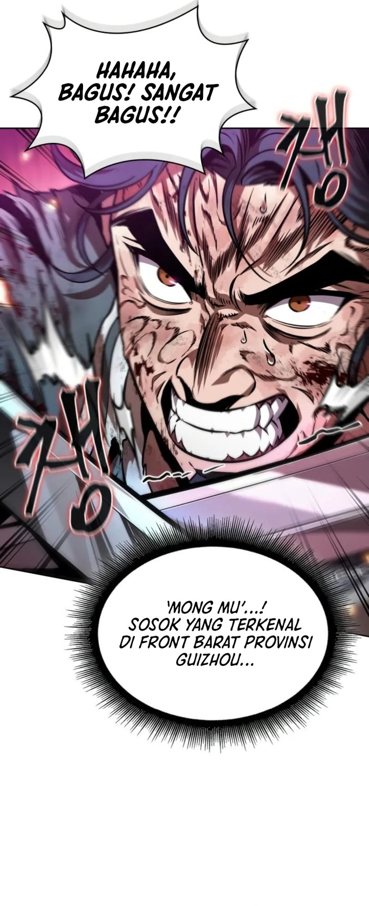 Nano Machine Chapter 266 Gambar 34
