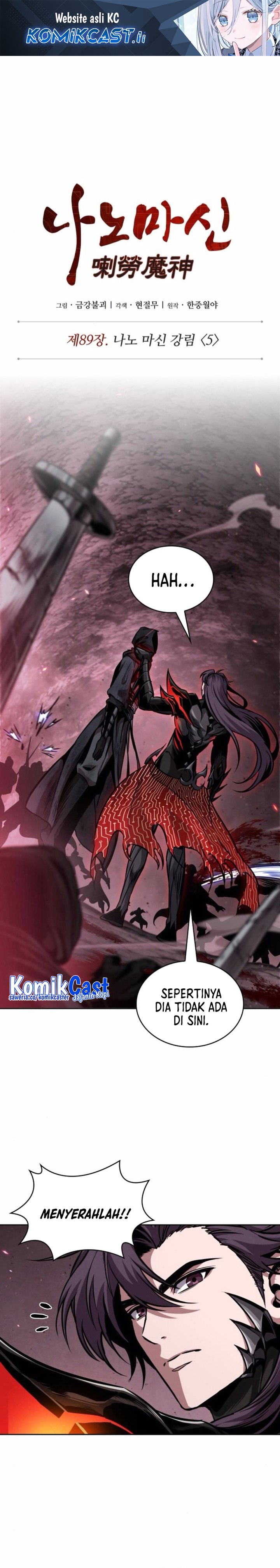 Nano Machine Chapter 268 Gambar 2