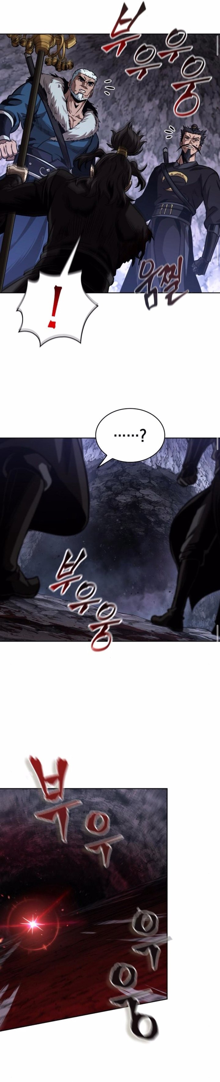 Nano Machine Chapter 268 Gambar 19