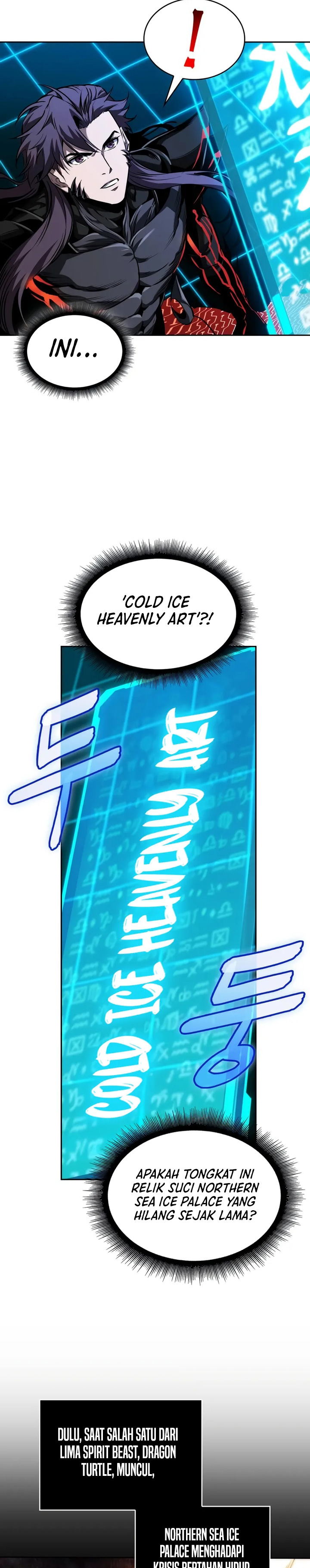 Nano Machine Chapter 273 Gambar 11