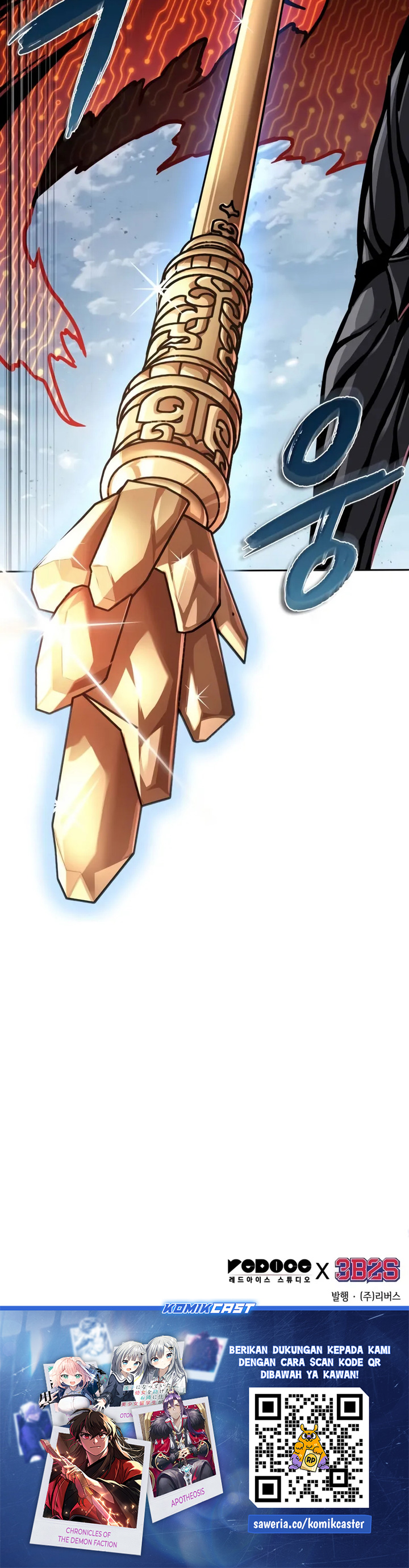 Nano Machine Chapter 273 Gambar 39