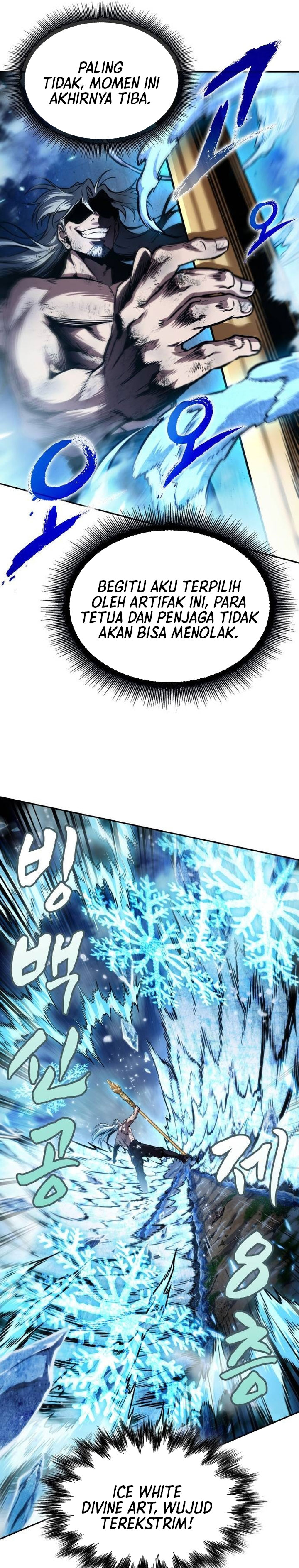 Nano Machine Chapter 275 Gambar 30