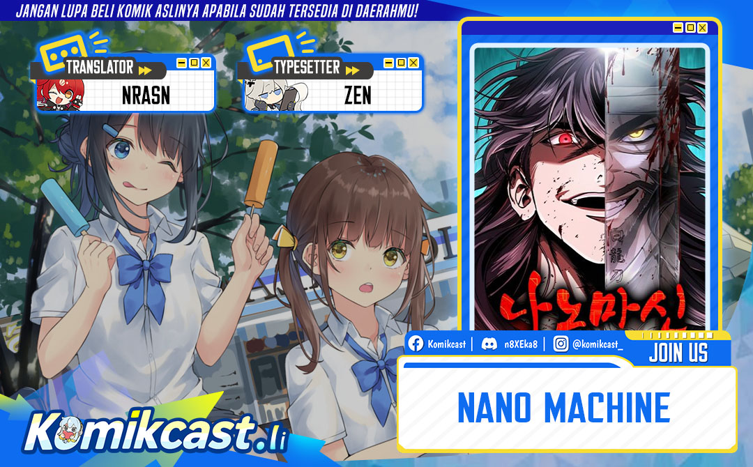 Nano Machine Chapter 277 Gambar 1