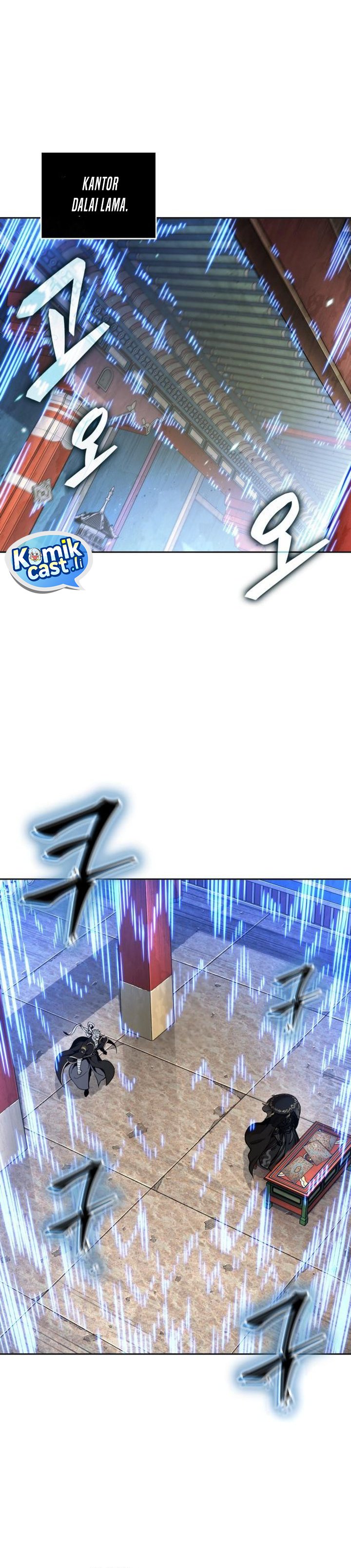 Nano Machine Chapter 277 Gambar 20