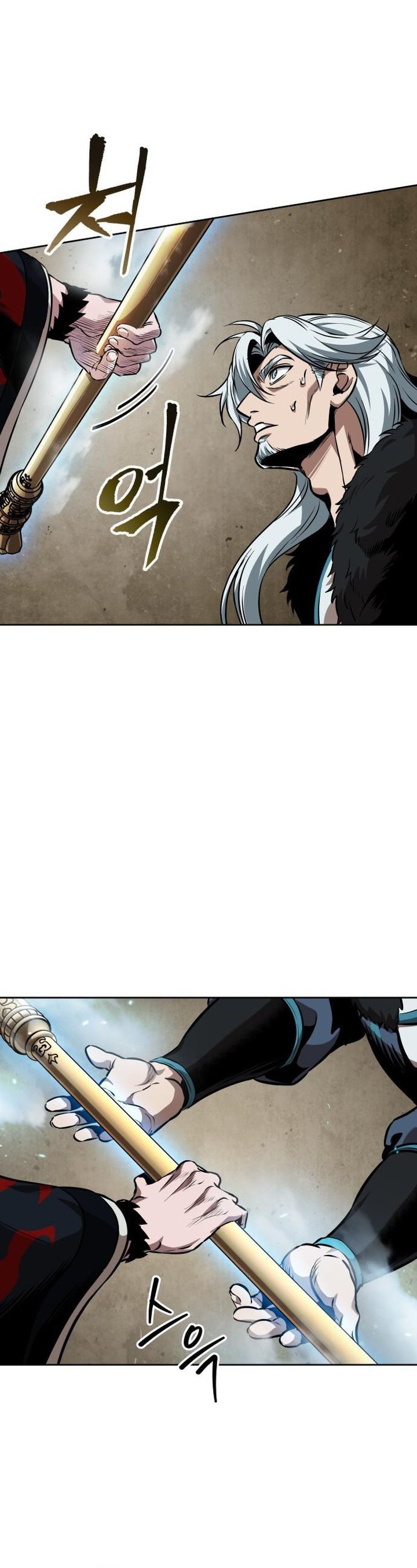 Nano Machine Chapter 277 Gambar 35