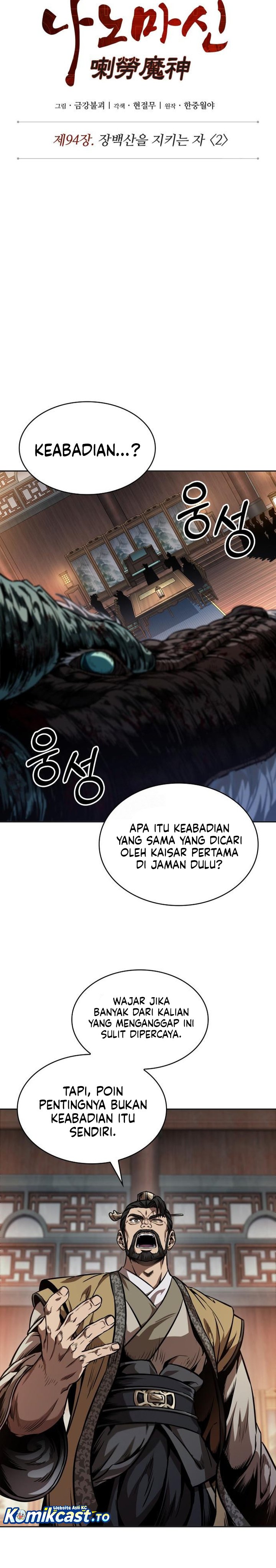 Nano Machine Chapter 283 Gambar 6