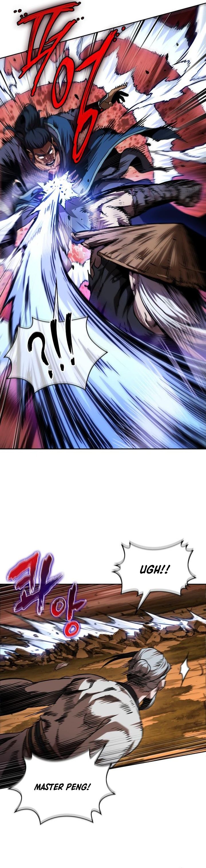 Nano Machine Chapter 285 Gambar 26