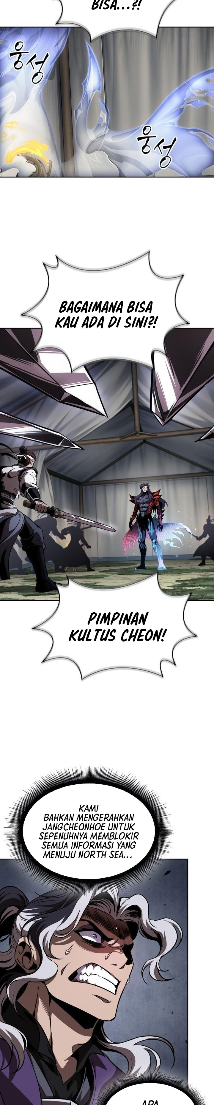 Nano Machine Chapter 288 Gambar 14